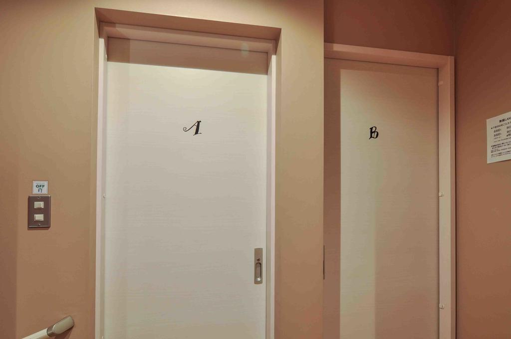 Coto Tokyo Shibuya Guest House ภายนอก รูปภาพ